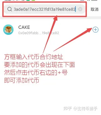 钱包买币和交易所买币的区别_钱包买币和交易所买币的区别在哪里