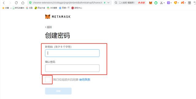 狐狸钱包手机版怎么导出助记词的简单介绍