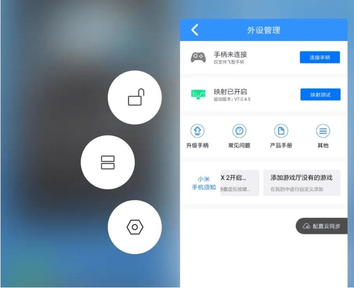 trc20交易平台ios_trc20交易平台USDT机必须在银行吗