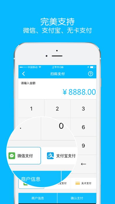 app钱包下载安装官方免费下载_app钱包下载安装官方免费下载安全吗