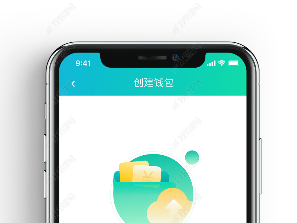手机钱包app_手机钱包app在哪里