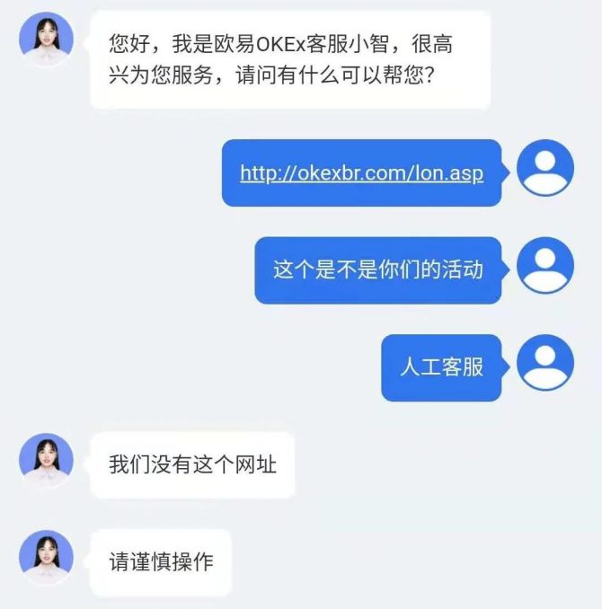 Imtoken被盗原因_imtoken被盗能查出ip