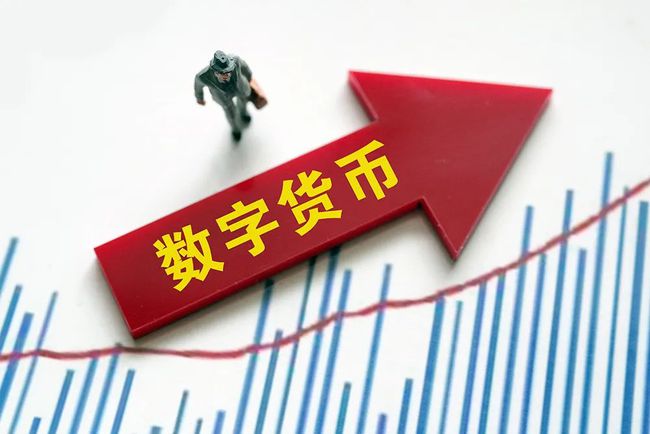 私人数字货币对央行货币政策的影响有?_私人数字货币对央行货币政策的影响有哪些
