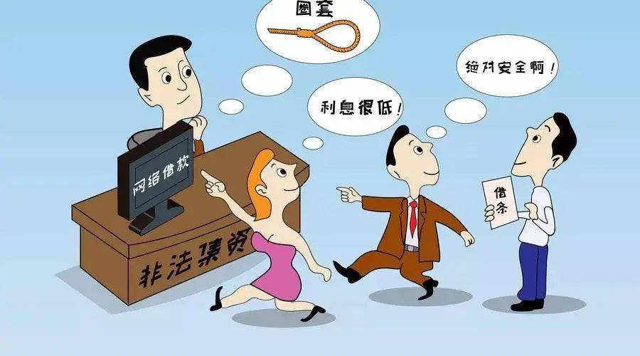 数字钱包诈骗的手法_数字钱包怎么申请开通