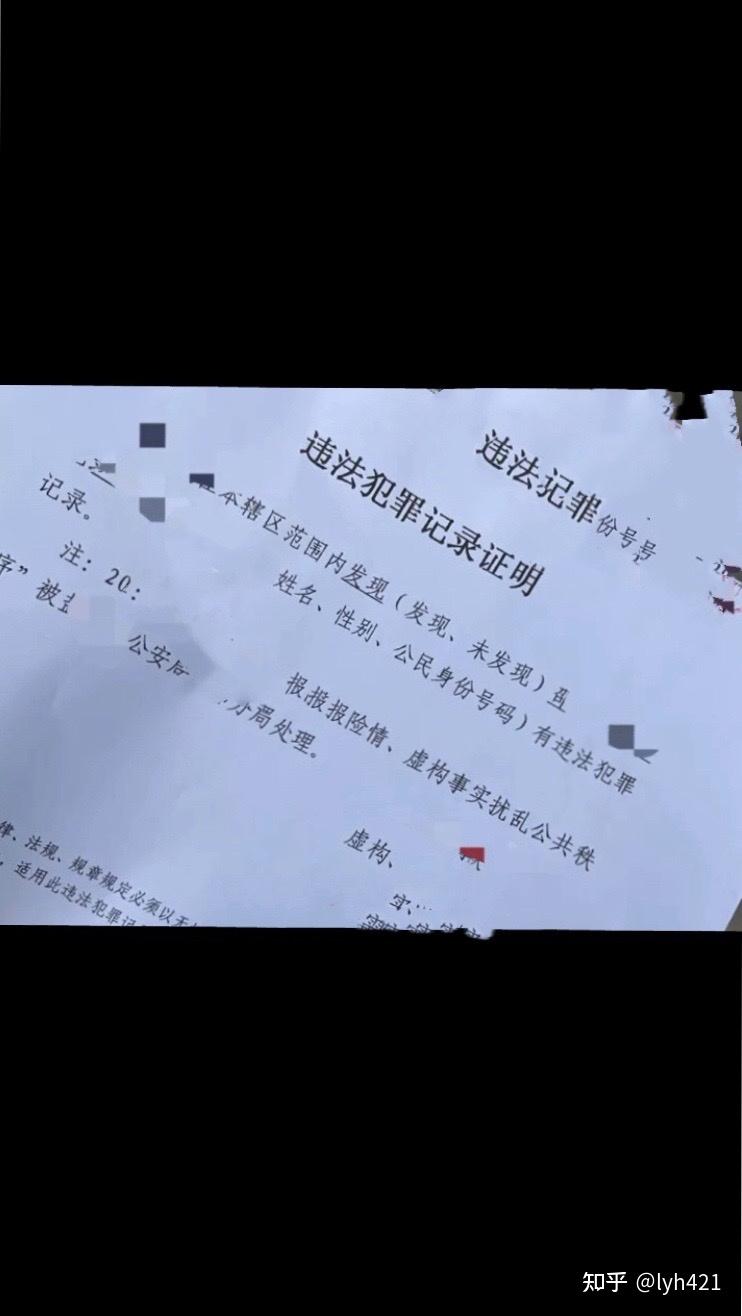 买虚拟币被叫去派出所做笔录_虚拟币赚了1000万能提出来吗