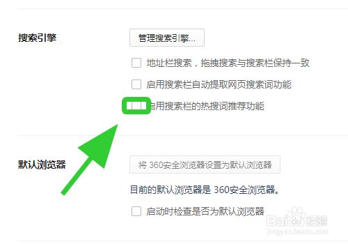浏览器搜索不了东西_谷歌浏览器搜索不了东西