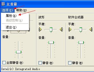电报声音录音_电报声音mp3