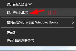 电报声音录音_电报声音mp3