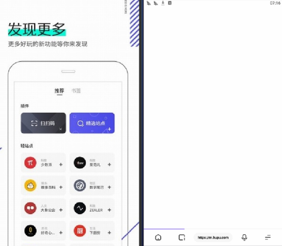 夸克搜索引擎网址_夸克搜索引擎网址格式