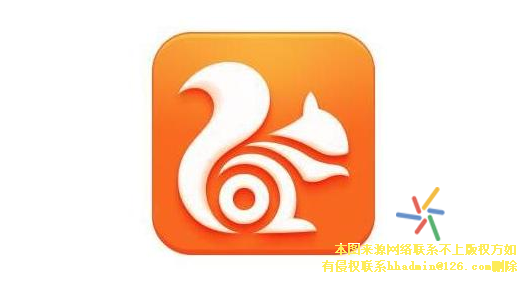 uc浏览器搜索引擎网址是哪家的_uc浏览器搜索引擎网址是哪家的啊