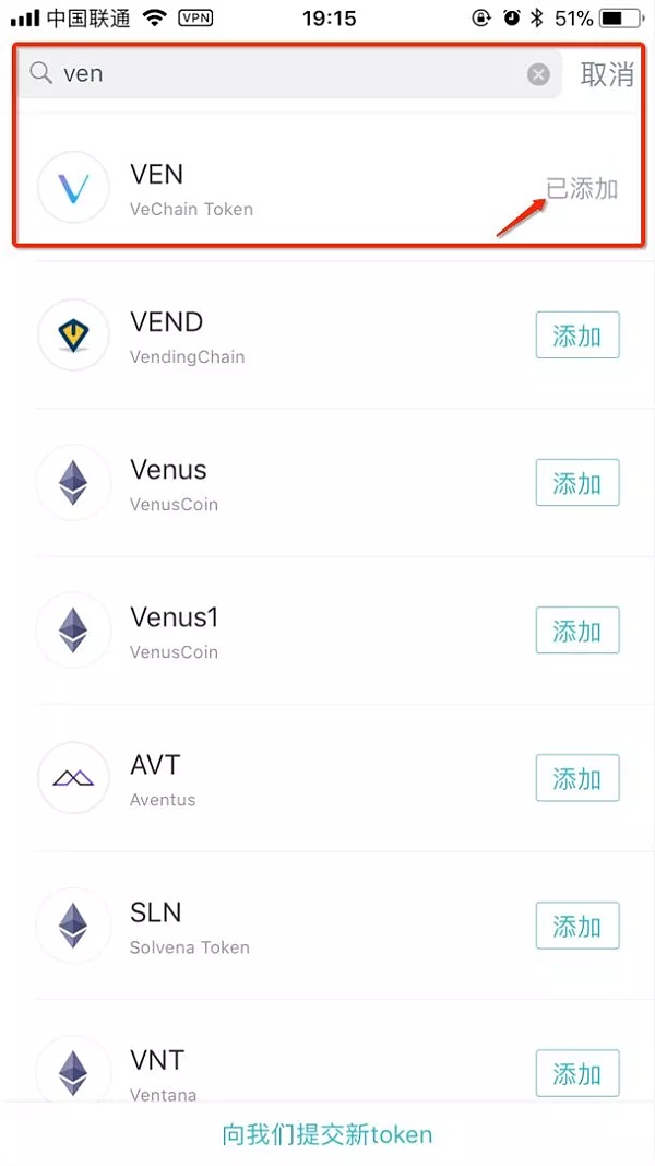 imtoken2.9.4_imtoken被多签了怎么办