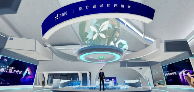 逸尚联合投资元宇宙_逸尚联合投资元宇宙是真的吗?