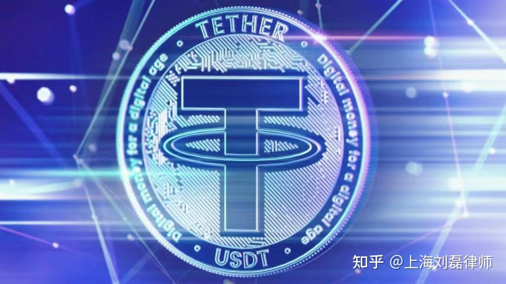 欧元兑usdt_欧元兑人民币民币汇率