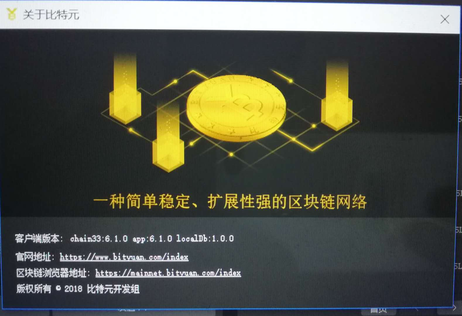 十大最安全区块链钱包_十大最安全区块链钱包下载