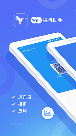magisk中文网_magisk中文网252