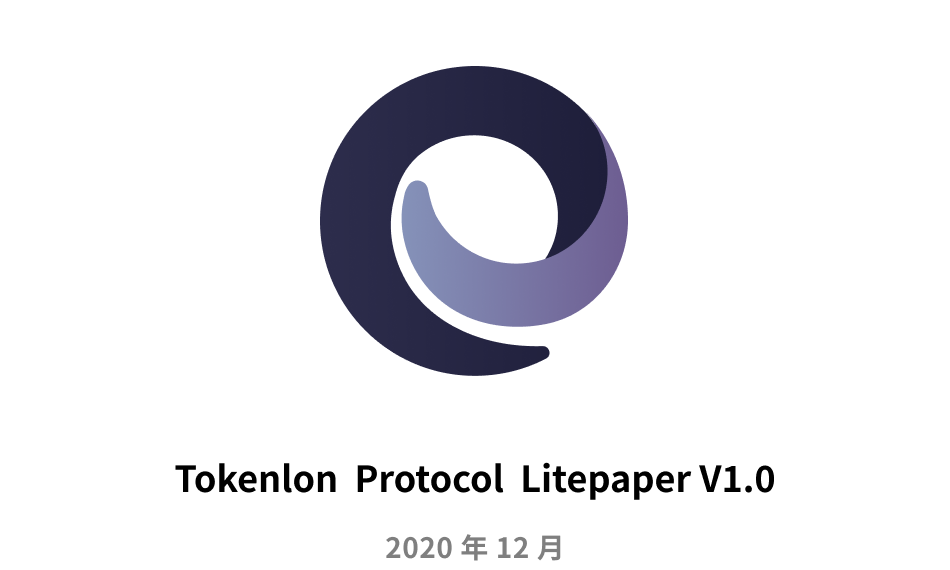 token代表什么_token干什么用的