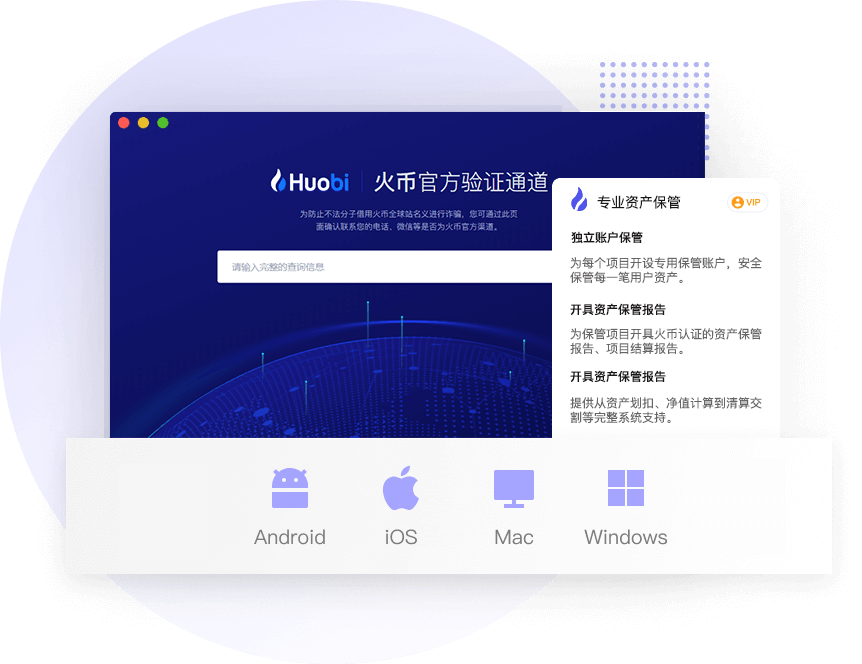 okpay官网_okpay官网登录入口