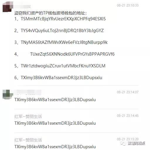 tp钱包官网_小狐狸钱包官网