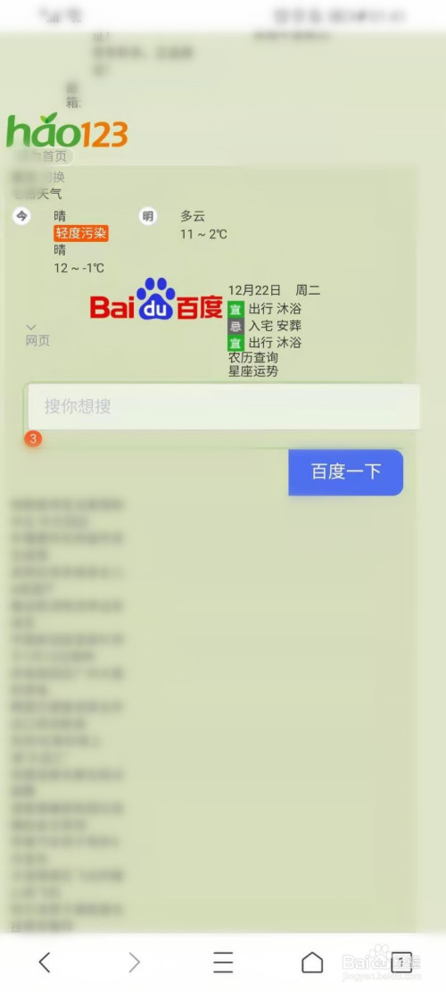 QQ浏览器官网网址_浏览器官网网址是多少