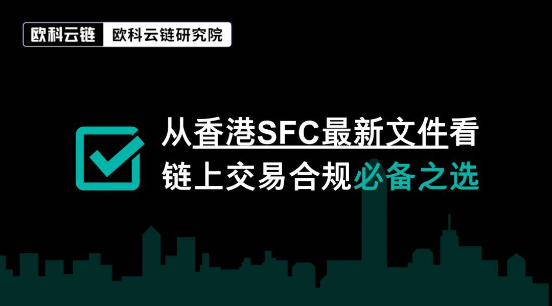 小狐狸钱包转账到交易所_小狐狸钱包转账成功钱没收到