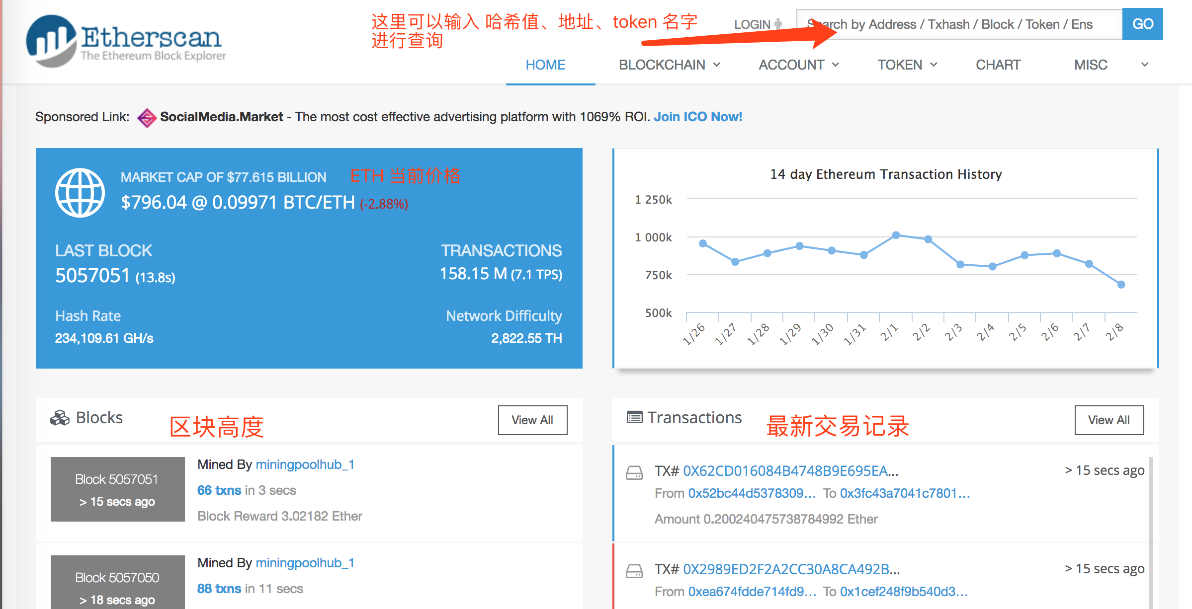 mytoken_mytoken最新版本下载