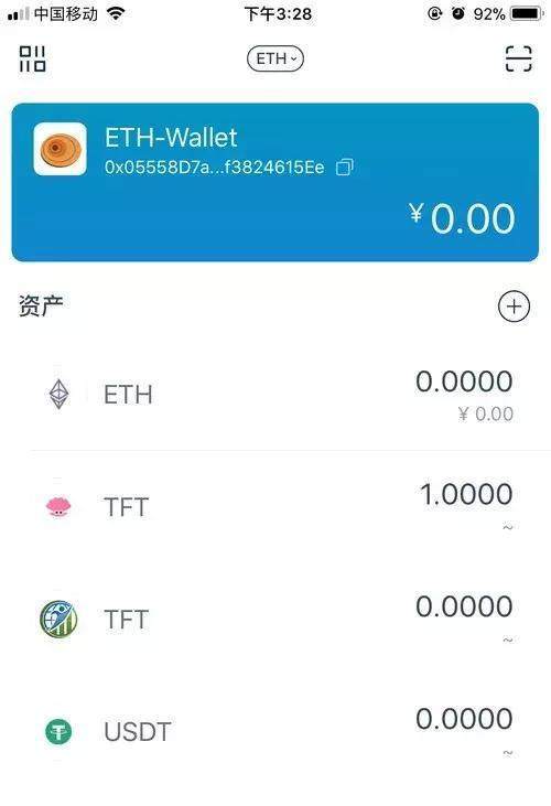 十大币圈钱包排行榜_币圈前十名的币都是什么币