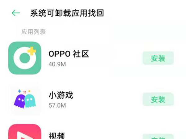 tp钱包闪退怎么办_tp钱包htmoon