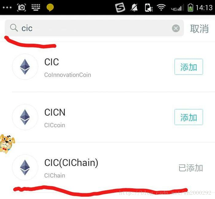 imtoken转错了怎么解决_imtoken钱包转错交易平台能找回吗
