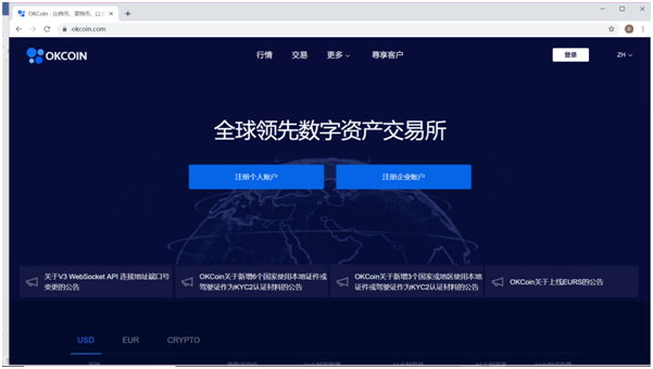 如何挂卖usdt_如何挂卖音乐会员