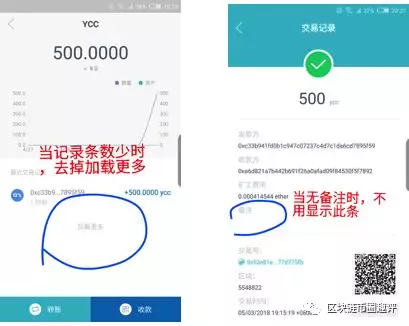 比特派钱包转错了能找回吗_比特派钱包转错了能找回吗怎么办