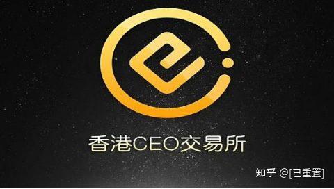 币圈三大交易所_币圈三大交易所哪个最安全