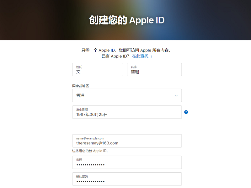 tokenpocket苹果版下载_tokenpocket苹果版下载教程