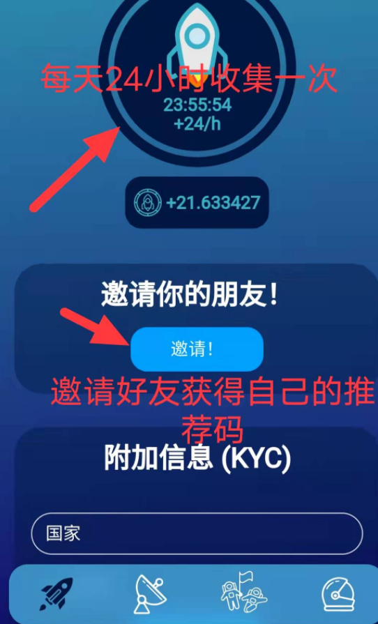 交友电报群_飞机telegreat官网