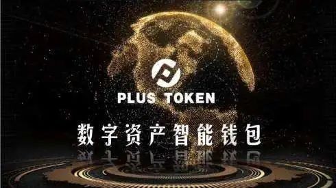 token官网下载_token官网下载网址