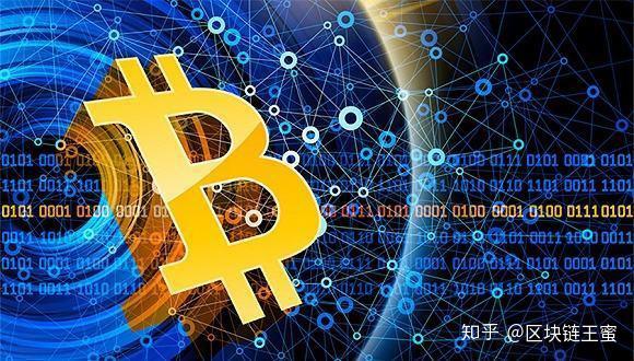 主要数字货币_数字货币十大种类