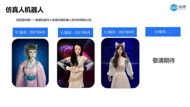 easy元宇宙官网_easy元宇宙官网收费吗