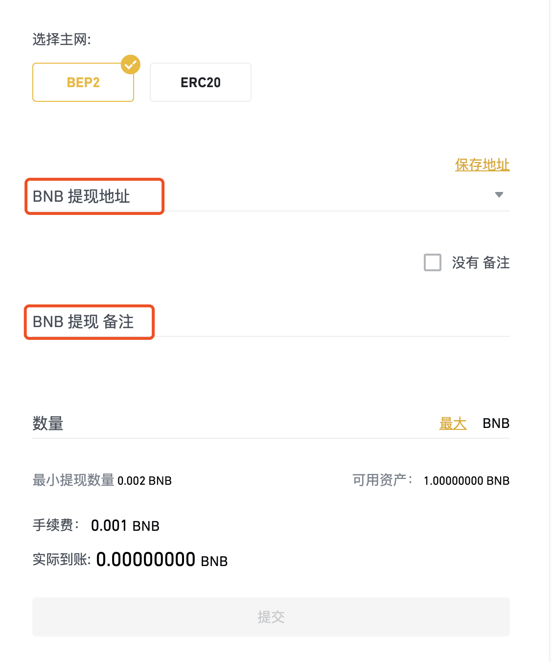 tokenpocket怎么购买_tokenpocket钱包怎么用