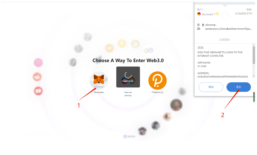 metamask注册流程_怎么注册metamask钱包