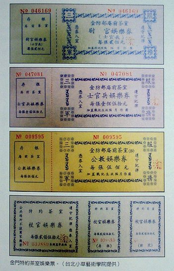 电报是什么暗语_电报中1234567怎么读