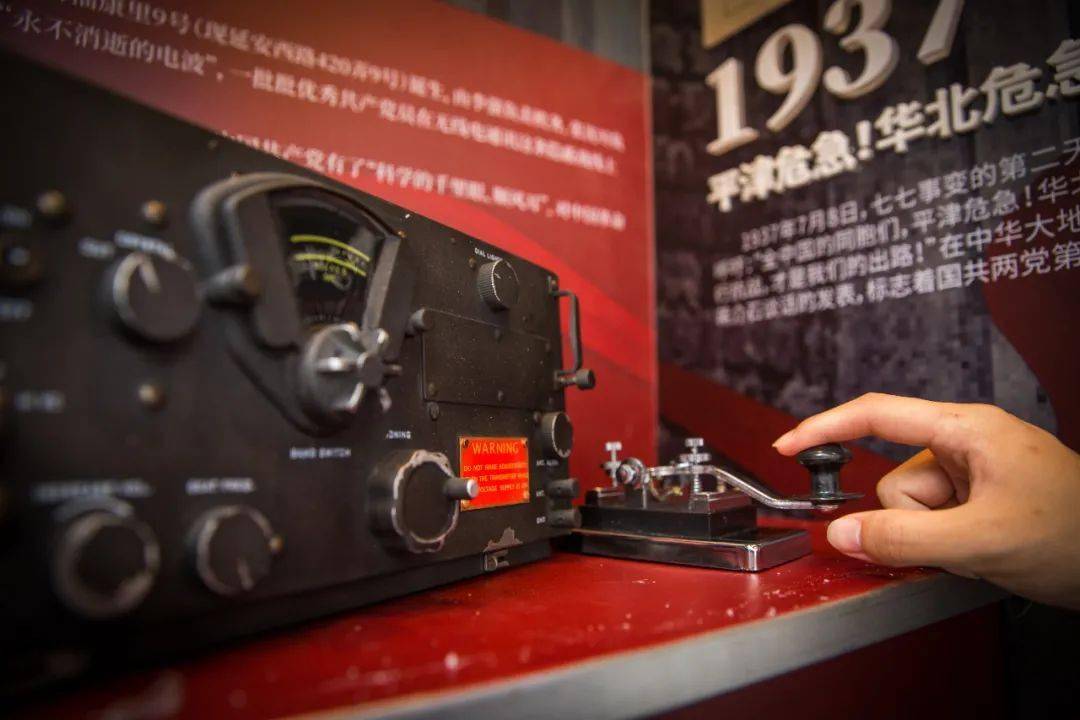 电报机音效_电报机发报视频
