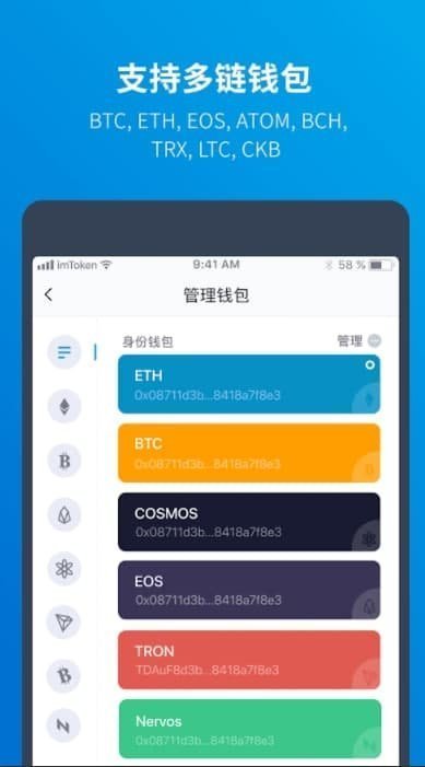 关于imToken钱包100能量等于多少钱的信息