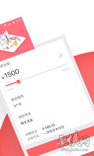 壹钱包最新版本app下载_壹钱包最新版本app下载70