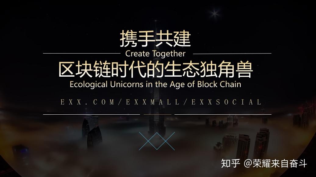公链分为几种_公链的标准是什么