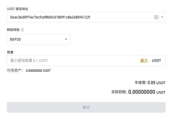 包含tokenpocket如何提现到交易所的词条