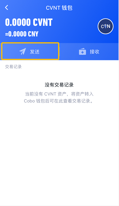 钱包如何交易_钱包如何交易到微信