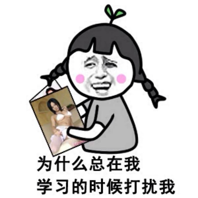 关于骂人电报声音怎么形容的信息