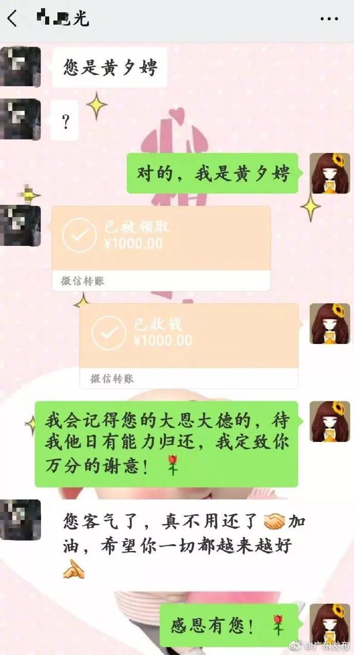 为什么我的比特派没有转账能量呢_为什么我的比特派没有转账能量呢怎么回事