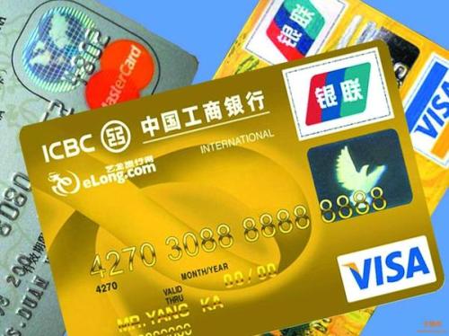 万事达卡支持币种_万事达卡支持币种吗