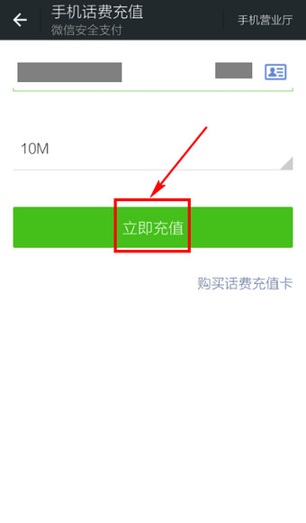 包含tokenpocket.proTP钱包流量共享的词条