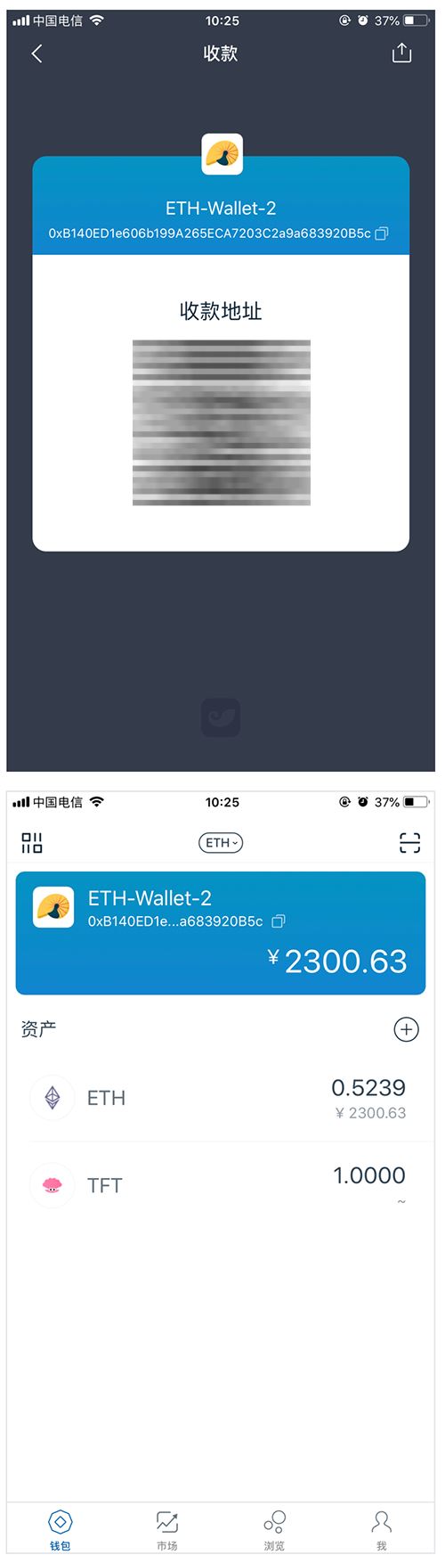 冷钱包app下载_冷钱包app下载的链接